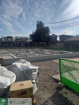 テルマエ大和の物件内観写真